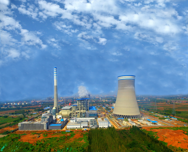 3华能渑池热电厂.jpg 3华能渑池热电厂.jpg