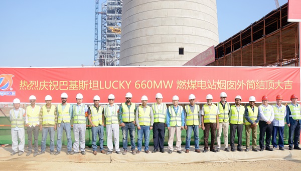 微信图片_20191217104640.jpg 微信图片_20191217104640.jpg