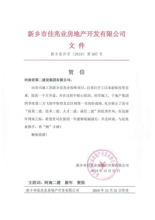 1336925534414782701.jpg 1336925534414782701.jpg