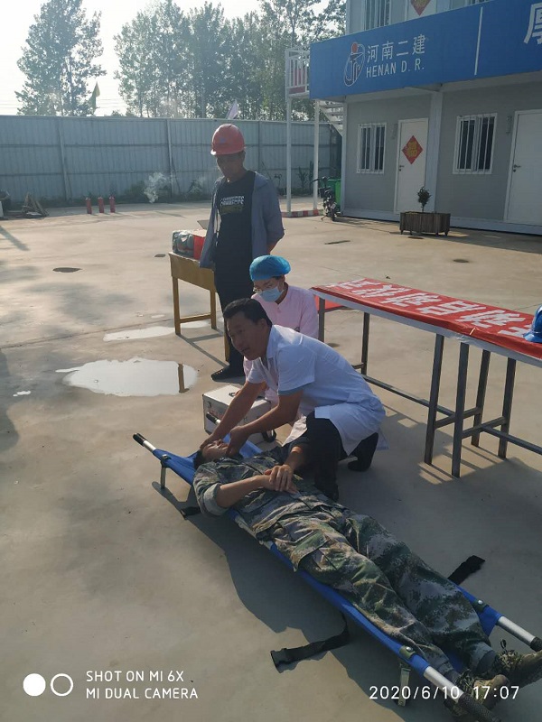 微信图片_20200617163729.jpg 微信图片_20200617163729.jpg