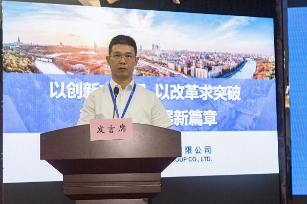 7好博在线（中国）唯一官方网站总经理祝建明在会上作汇报发言.jpg