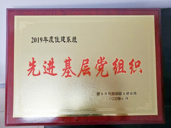 微信图片_202008071530331.jpg 微信图片_202008071530331.jpg