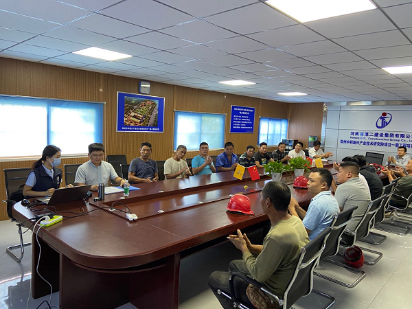 第十七项目管理部中科新兴产业技术研究院项目活动开展现场.png 第十七项目管理部中科新兴产业技术研究院项目活动开展现场.png