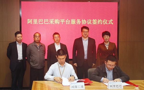 微信图片_20201117170041.jpg 微信图片_20201117170041.jpg