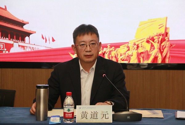 好博在线（中国）唯一官方网站董事长黄道元发表讲话.jpg