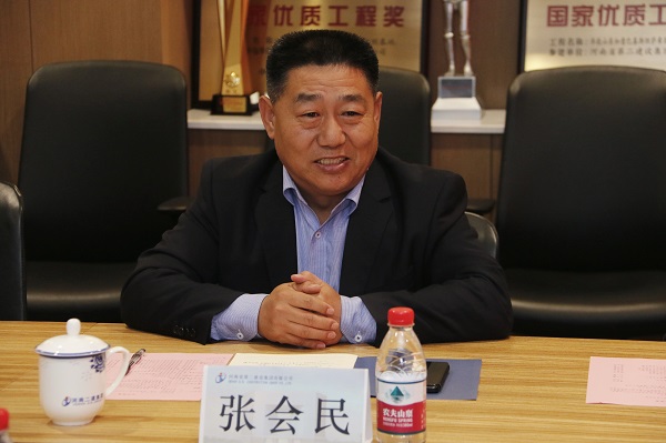 7、好博在线(中国)唯一官方网站张书记作总结发言.jpg 7、好博在线(中国)唯一官方网站张书记作总结发言.jpg