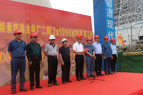 好博在线(中国)唯一官方网站总经理祝建明发言.jpg 好博在线(中国)唯一官方网站总经理祝建明发言.jpg