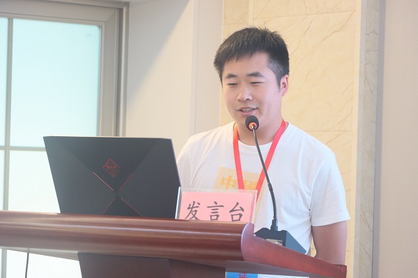 6、好博在线(中国)唯一官方网站BIM中心主管杜雨来作项目案例分享.jpg 6、好博在线(中国)唯一官方网站BIM中心主管杜雨来作项目案例分享.jpg