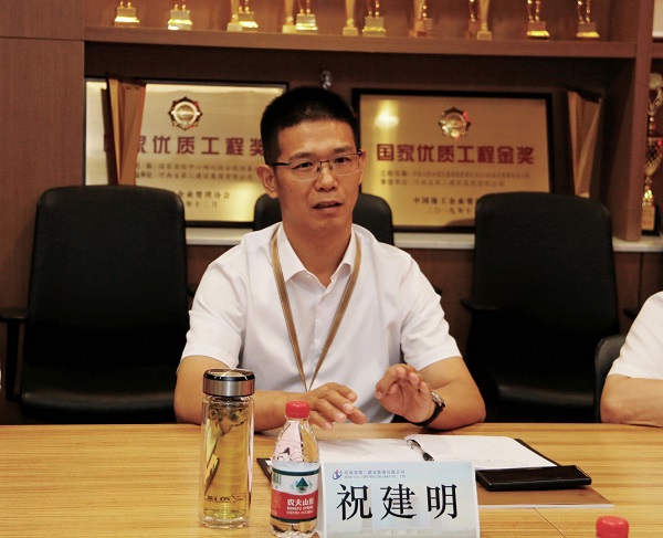 2、好博在线(中国)唯一官方网站总经理祝建明讲话.jpg 2、好博在线(中国)唯一官方网站总经理祝建明讲话.jpg