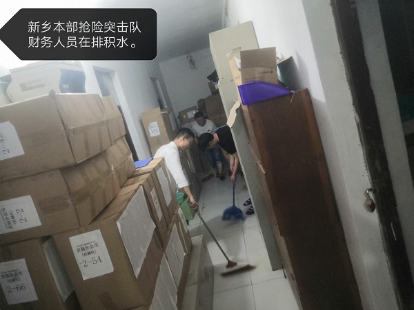 微信图片_20210723112635.jpg 微信图片_20210723112635.jpg