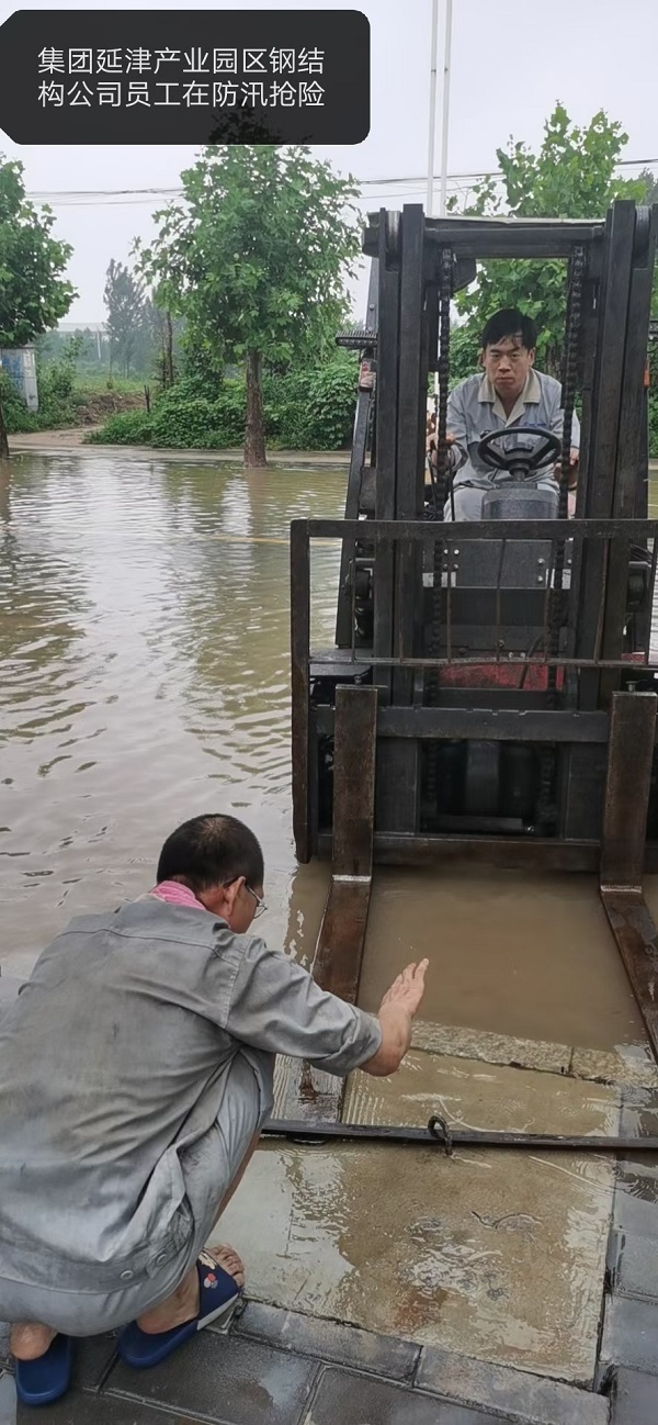 微信图片_20210723112610.jpg 微信图片_20210723112610.jpg