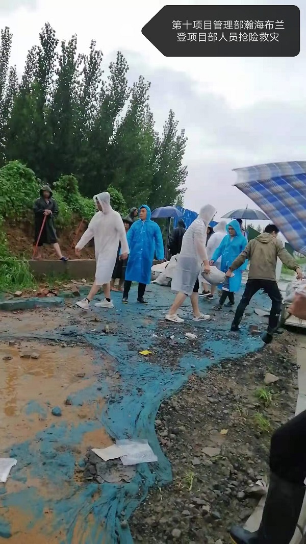 微信图片_20210723112632.jpg 微信图片_20210723112632.jpg