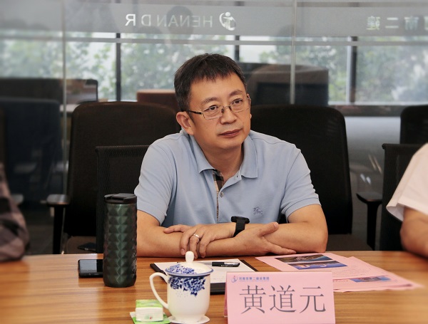 好博在线(中国)唯一官方网站董事长黄道元致欢迎辞.jpg 好博在线(中国)唯一官方网站董事长黄道元致欢迎辞.jpg