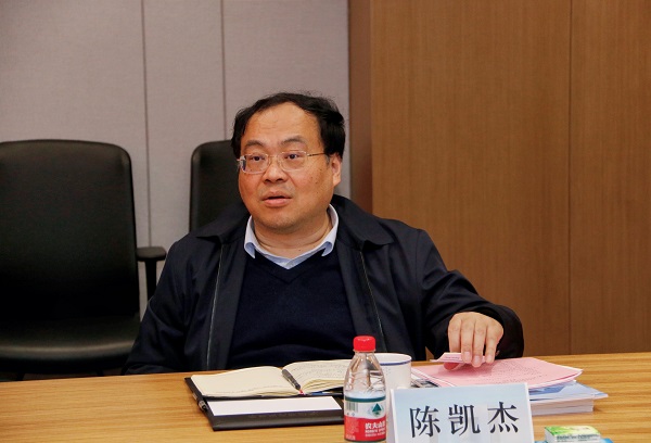 3.商务部驻郑特派办副特派员陈凯杰讲话.jpg 3.商务部驻郑特派办副特派员陈凯杰讲话.jpg