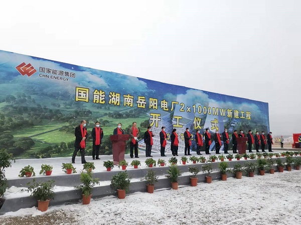 开工仪式现场.jpg 开工仪式现场.jpg