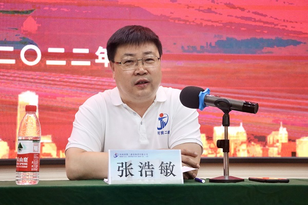 好博在线(中国)唯一官方网站财务总监兼人力资源总监张浩敏作分享交流.jpg 好博在线(中国)唯一官方网站财务总监兼人力资源总监张浩敏作分享交流.jpg