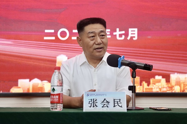 好博在线(中国)唯一官方网站党委书记张会民对新员工提出希冀.jpg 好博在线(中国)唯一官方网站党委书记张会民对新员工提出希冀.jpg