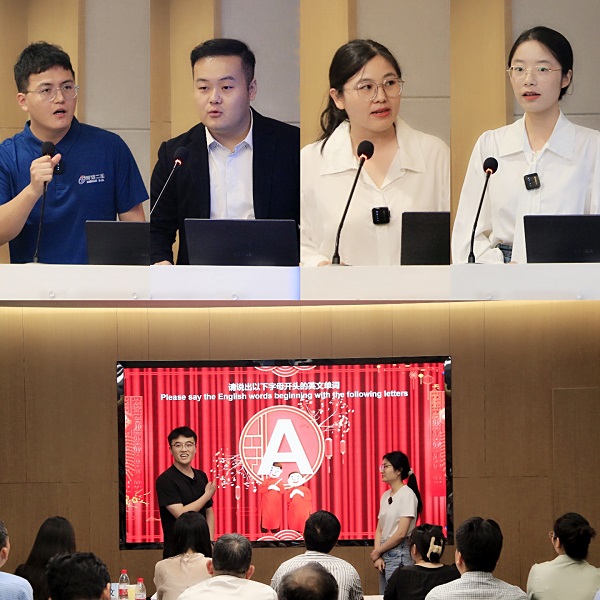 6-2青年员工赛场风采.jpg 6-2青年员工赛场风采.jpg