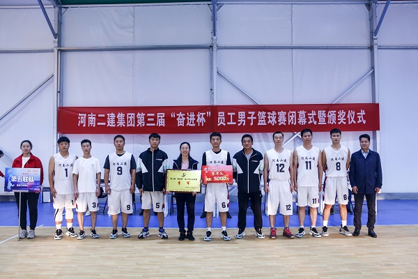 季军.jpg 季军.jpg