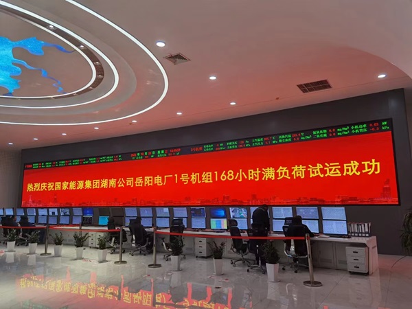 168仪式现场.jpg 168仪式现场.jpg