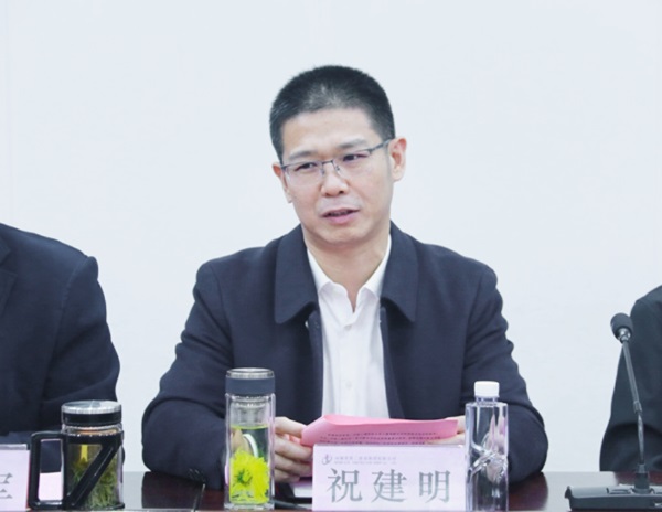 好博在线(中国)唯一官方网站总经理兼科协副主席祝建明在会上讲话.jpg 好博在线(中国)唯一官方网站总经理兼科协副主席祝建明在会上讲话.jpg