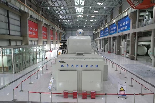 运转层投运.jpg 运转层投运.jpg