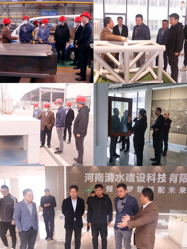 参观好博在线(中国)唯一官方网站建筑产业园.jpg 参观好博在线(中国)唯一官方网站建筑产业园.jpg