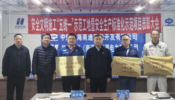 1获颁奖牌 - 副本.jpg